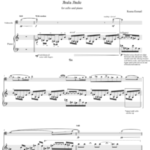 Jhula Jhule (cello)