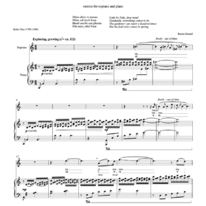 Dhire Dhire - (soprano+piano)