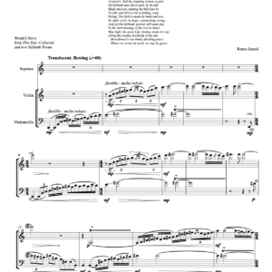 Who Makes A Clearing